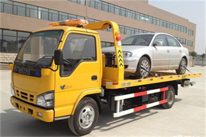 高东镇道路救援一般怎么收费