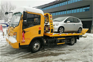 高东镇附近道路救援服务